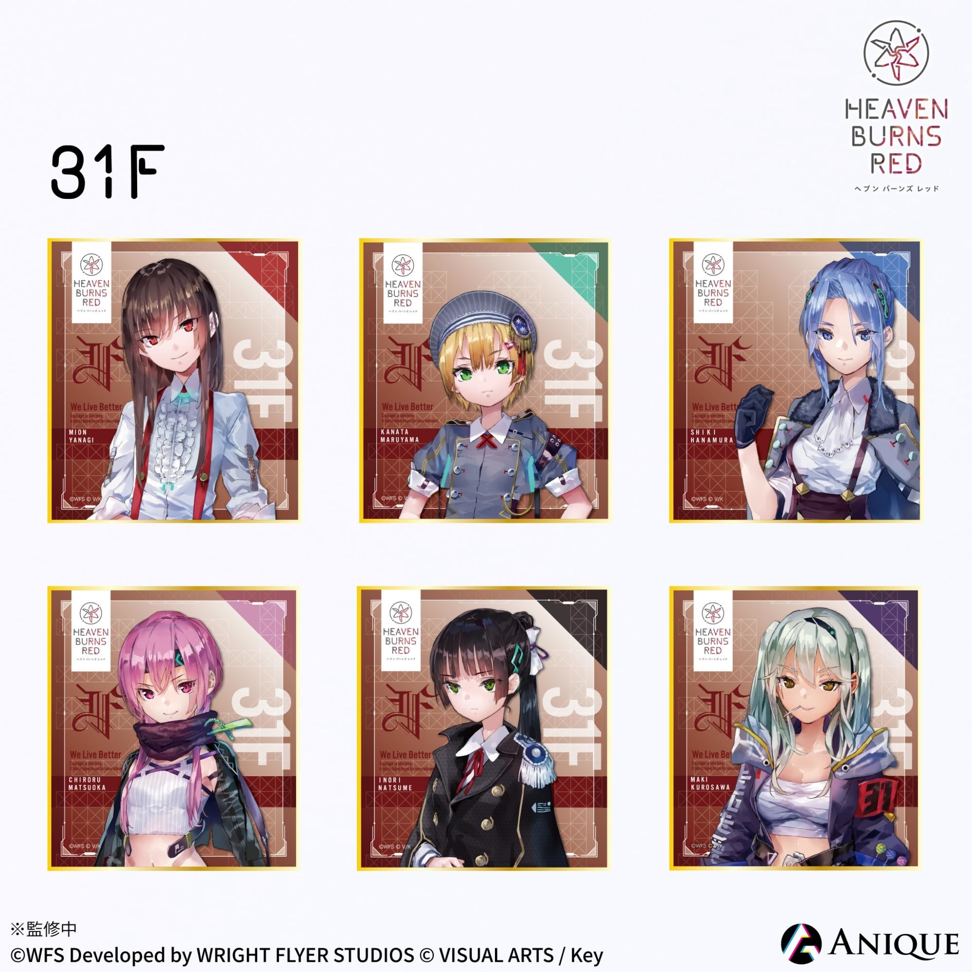 32⬜︎ヘブンバーンズレッド 複製原画　 RI0821-12 32⬜︎ヘブンバーンズレッド 複製原画 RI0821-12