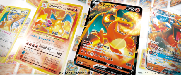 Anique ポケモンカードゲーム オンラインイラスト展開催 Anique株式会社のプレスリリース