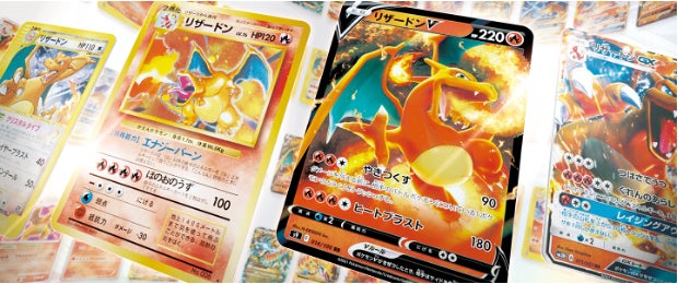 Anique】『ポケモンカードゲーム』オンラインイラスト展開催 Anique】『ポケモンカードゲーム』オンラインイラスト展開催
