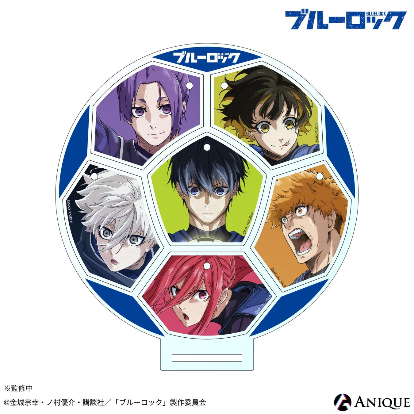 Anique Tvアニメ ブルーロック アニメ放送記念 Agf22初出展 Anique株式会社のプレスリリース Anique Tvアニメ ブルーロック アニメ放送記念 Agf22初出展 Anique株式会社のプレスリリース