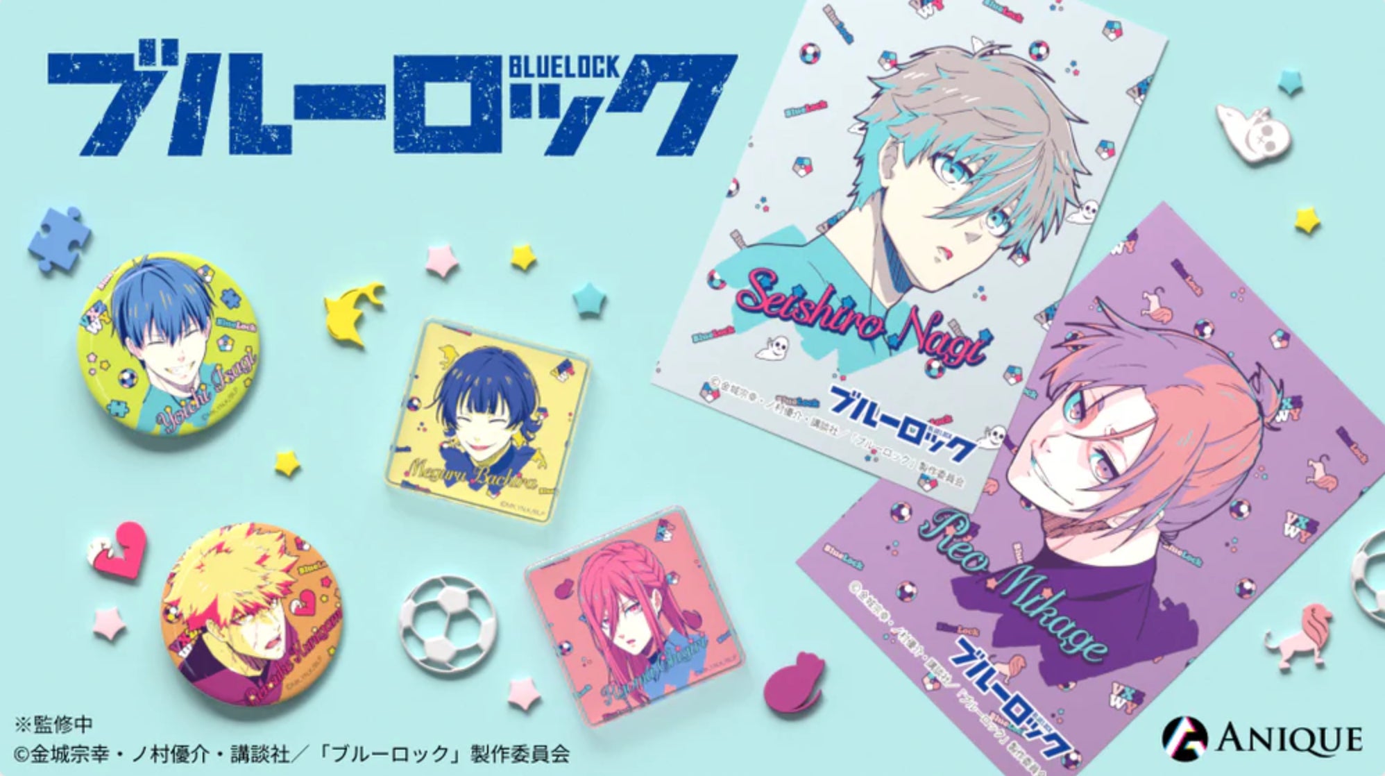ブルーロック 潔世一 缶バッジ AGF Anique 48489-83-