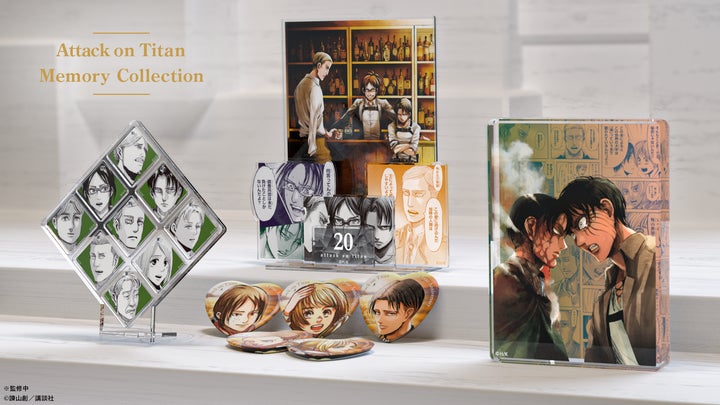 Anique】『進撃の巨人』“Memory Collection”が販売! | Anique Anique】『進撃の巨人』“Memory Collection”が販売! | Anique