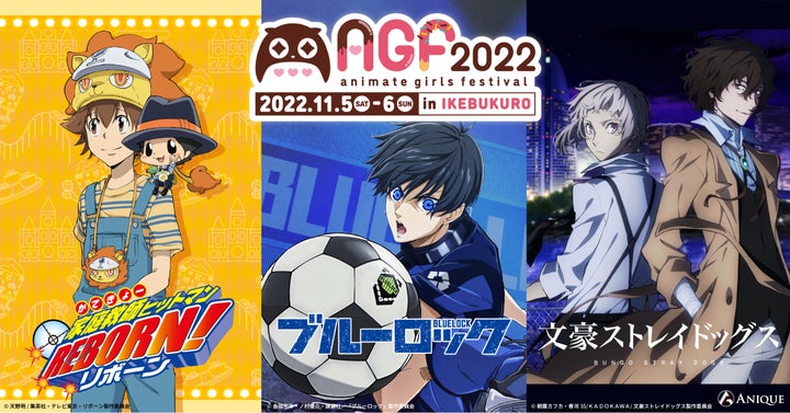 大量 文豪ストレイドッグス、ブルーロックまとめ売り コラボ 大量 文豪ストレイドッグス、ブルーロックまとめ売り コラボ