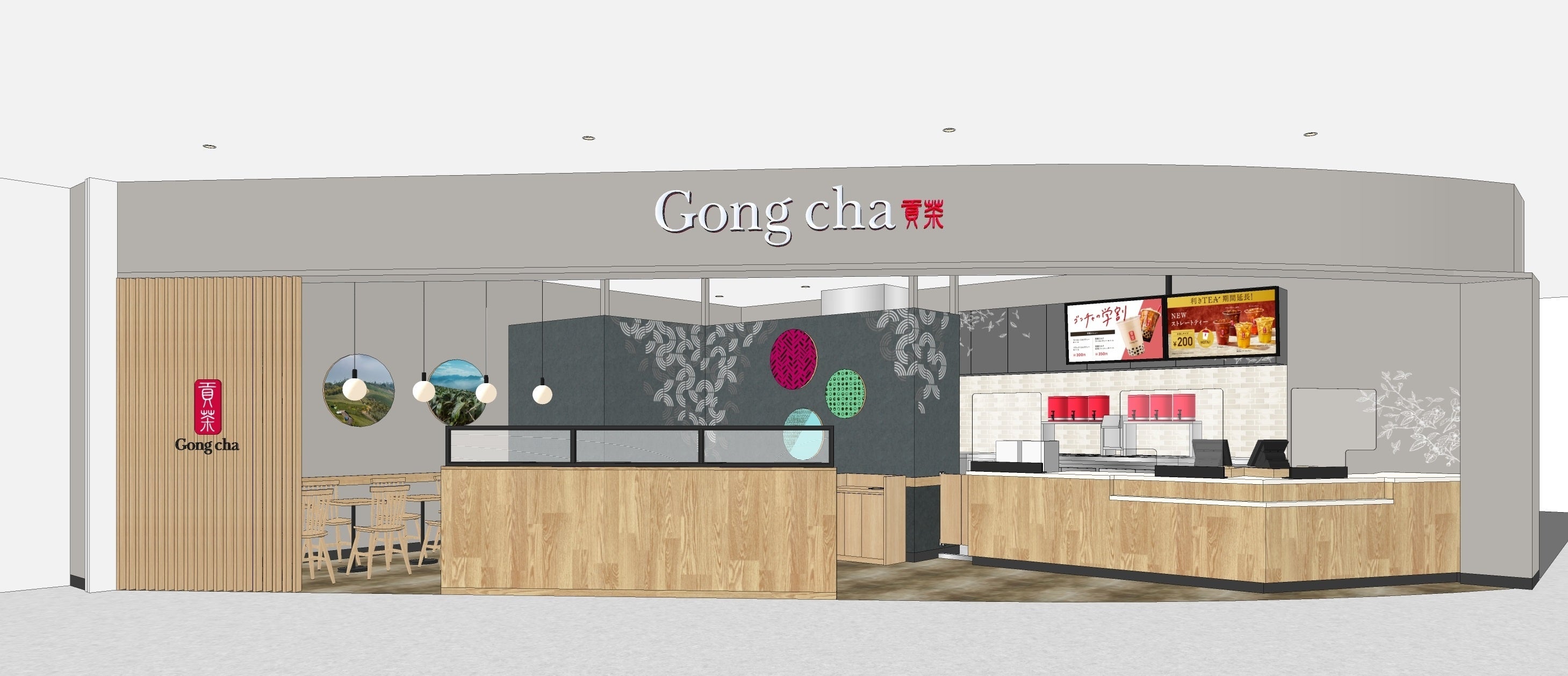 coffeeshop & snack management 柴田書店　Bセット coffeeshop & snack management 柴田書店 Bセット（COFFEE SHOP