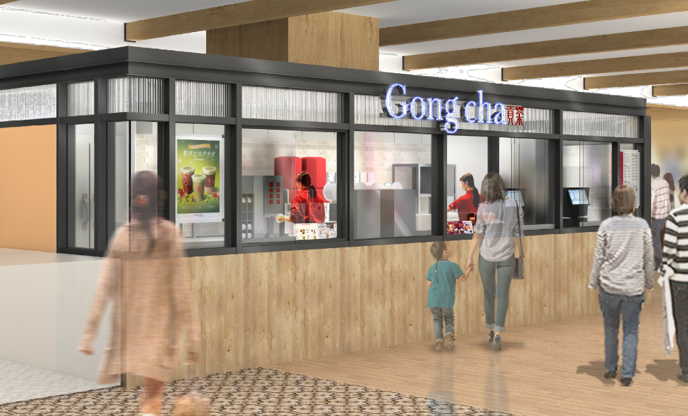 ※「アトレ浦和店」イメージ