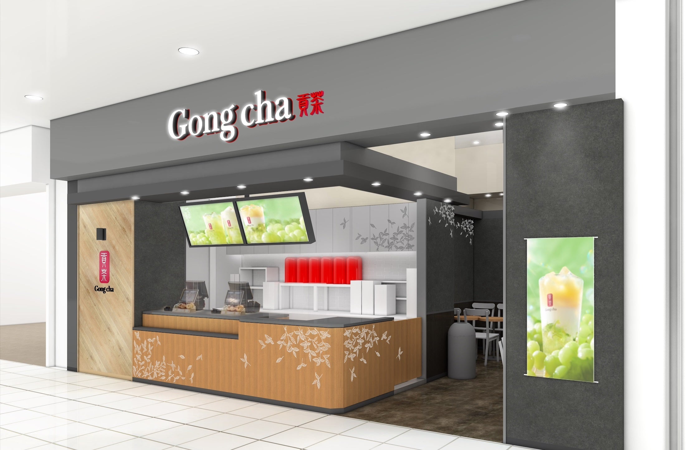 ※「ららぽーと富士見店」イメージ