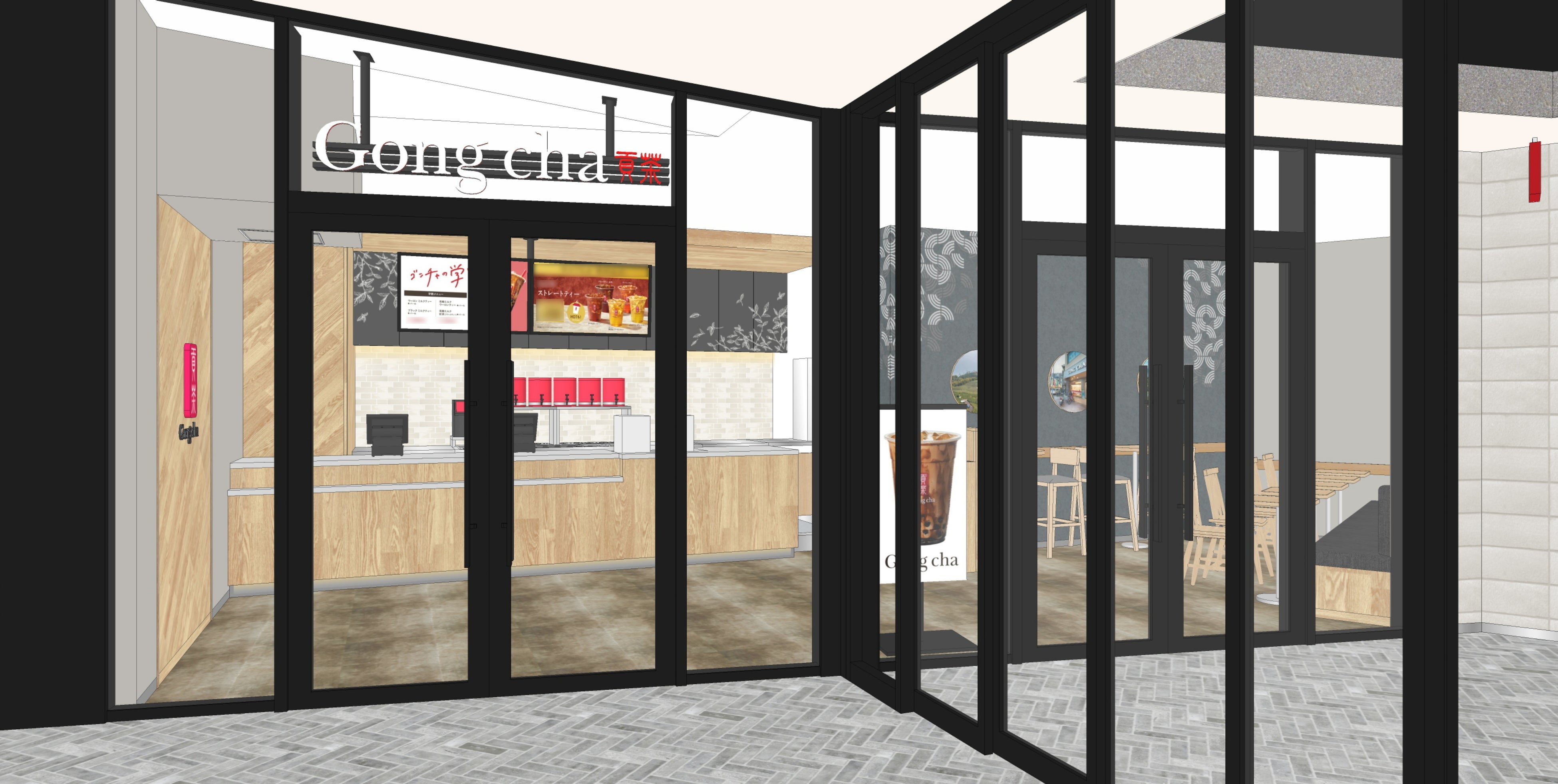 ※「渋谷道玄坂通店」イメージ