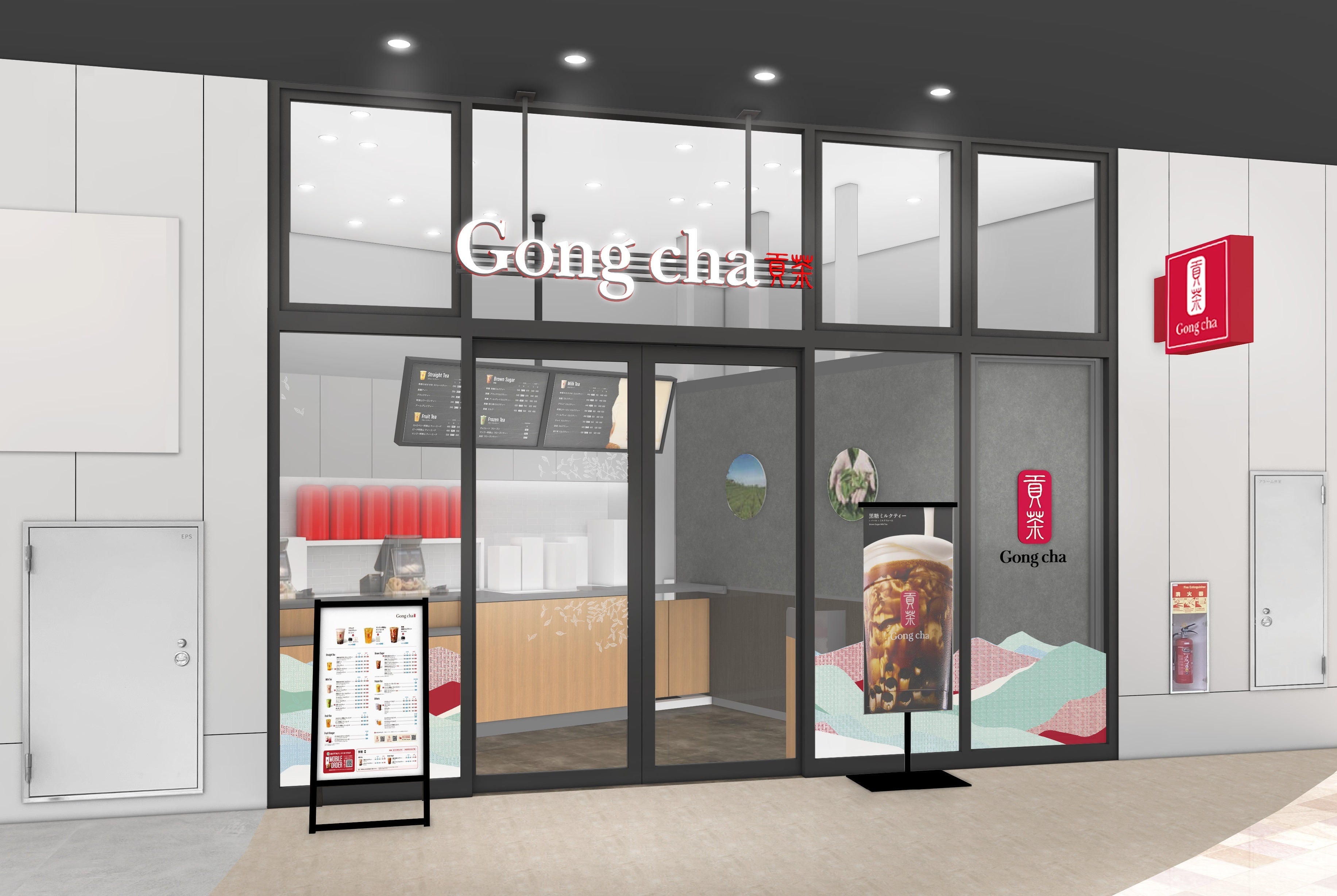 ※「アスナル金山店」イメージ