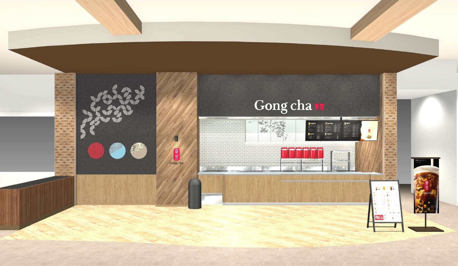 ※「イオンモール各務原店」イメージ