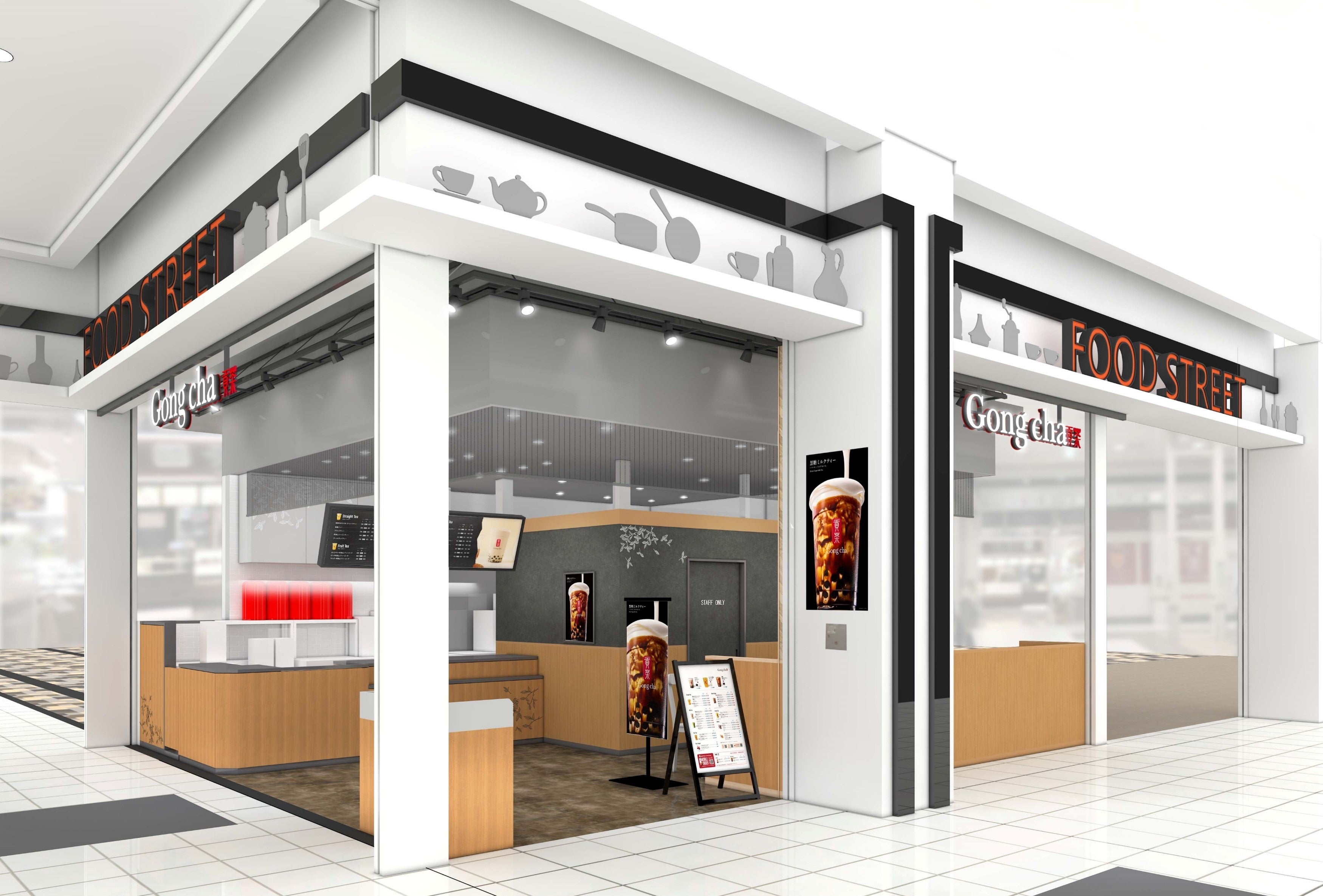 ※「イオンモール津田沼店」イメージ