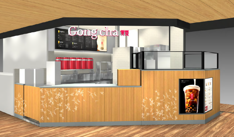 ゴンチャチャ Gong cha、滋賀県へ初出店！アル・プラザ草津店 | 株式会社ゴンチャ