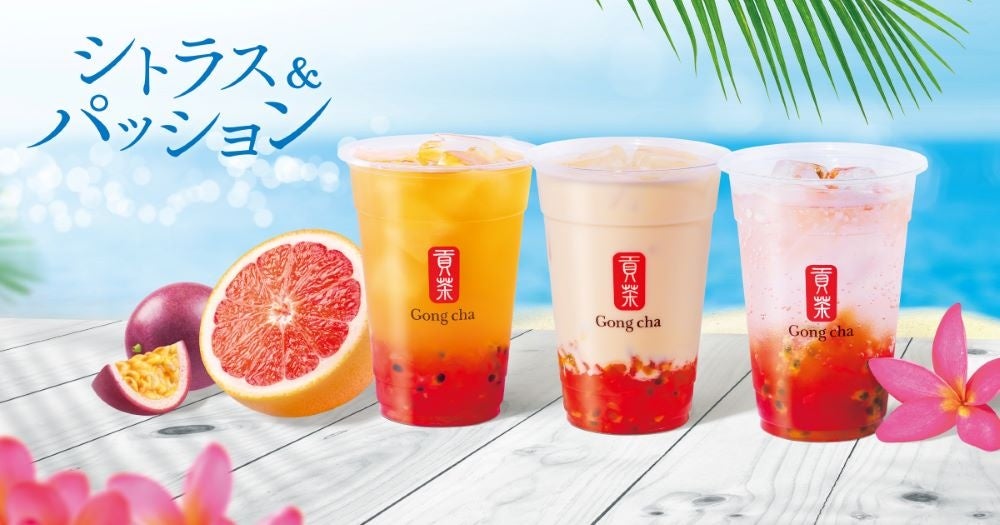 ※画像はイメージです。