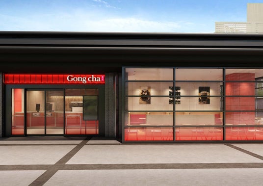 人気のニュータウン「西神中央エリア」に出店 ゴンチャ プレンティ西神中央店 人気のニュータウン「西神中央エリア」に出店 ゴンチャ プレンティ西神中央店