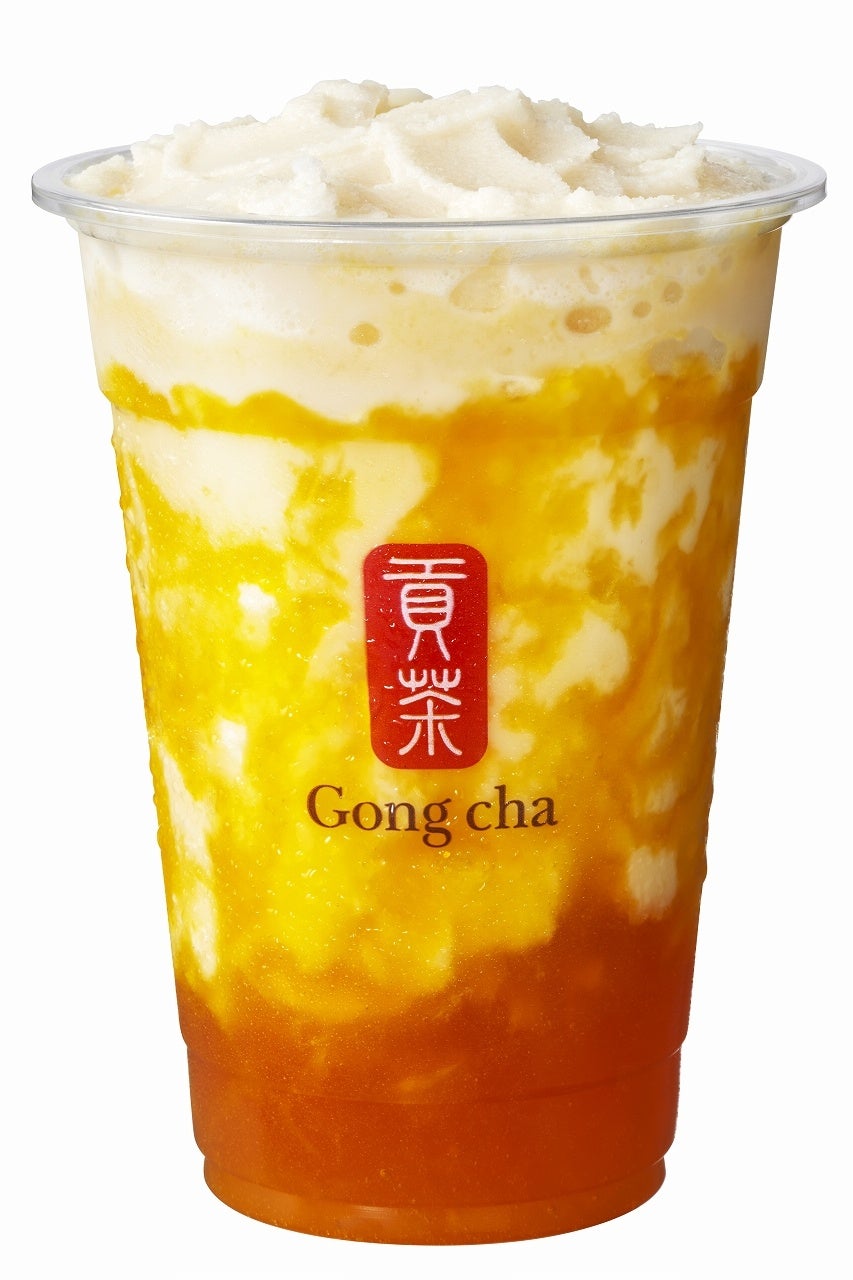 太陽のグラデ を感じる爽やかな初夏！ Gong cha「いよかんマンゴー ミルクティー＆フローズン」GW直前 4月28日(木)発売
