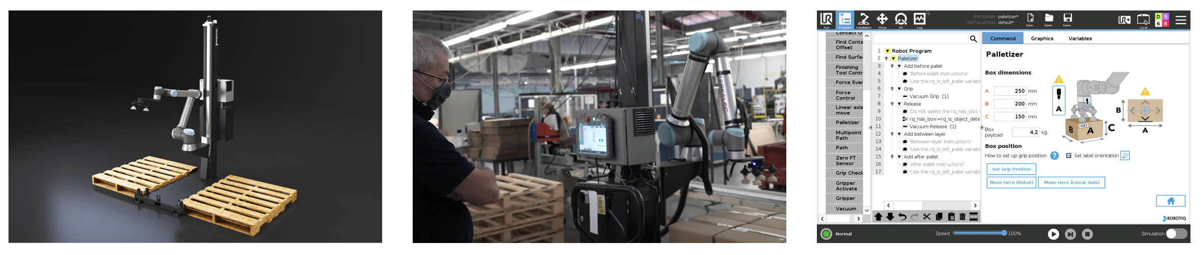 ROBOTIQパレタイジングソリューション