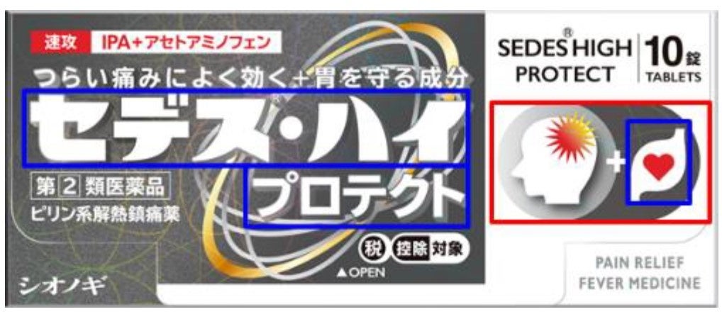 米当局、J&Jワクチン接種中断を勧告 血栓の報告受け - BBCニュース