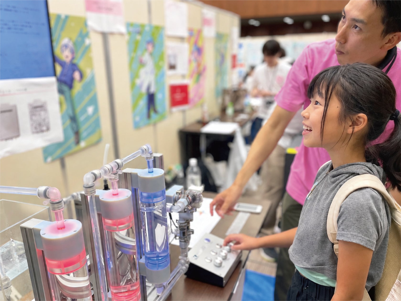 小学生がゲームで地元企業の魅力を発見!「みらいいパークXゲームフェス」開催 小学生がゲームで地元企業の魅力を発見!「みらいいパークXゲームフェス」開催