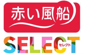 京都 宇治の老舗 辻利(TSUJIRI)より秋の新メニュー3種 「辻利ソフト 秋のパルフェ」「京ラテ®スムージーモンブラン」「京ラテ®ほうじ茶キャラメルクリーム」 2026年10月1日(木)~11月30日(月)期間限定販売