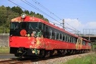 神戸ならではの特別体験を提供する『神戸のとびら』明石海峡大橋の夜間塔頂体験と北区の魅力発見バスツアーを販売