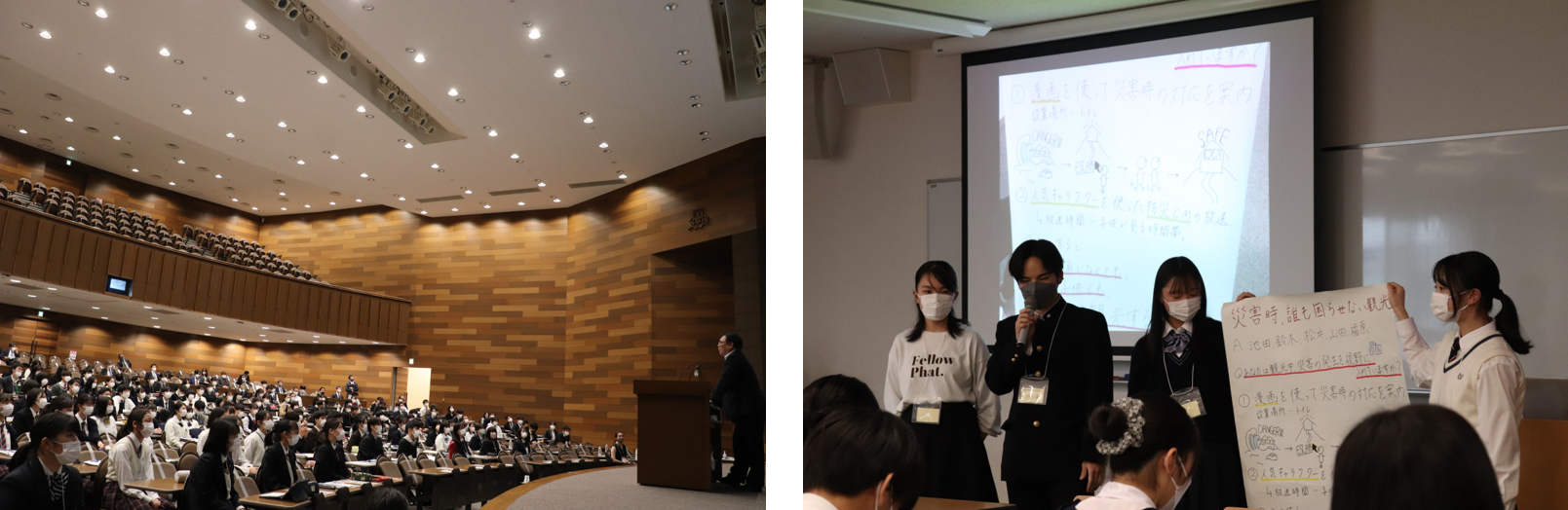 2021年11月7日 西日本大会（大阪）の様子