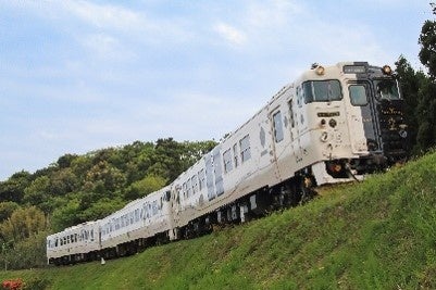 指宿のたまて箱