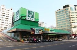 「物産展」が開催される台中の裕毛屋（公益店）