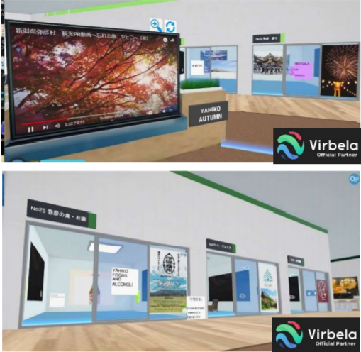 ※本プレスリリースに使用している画像は、全てGAIA TOWN内にて撮影されたものです。転載の場合はお問い合わせください