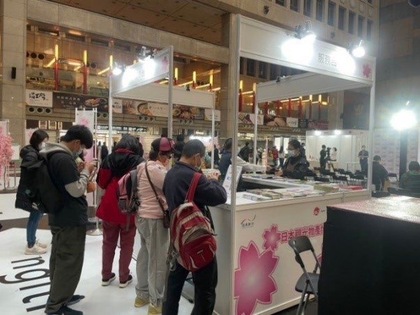 例年、来場者で大いに賑わい、訪日旅行意欲の高まりを強く感じられるイベントです。