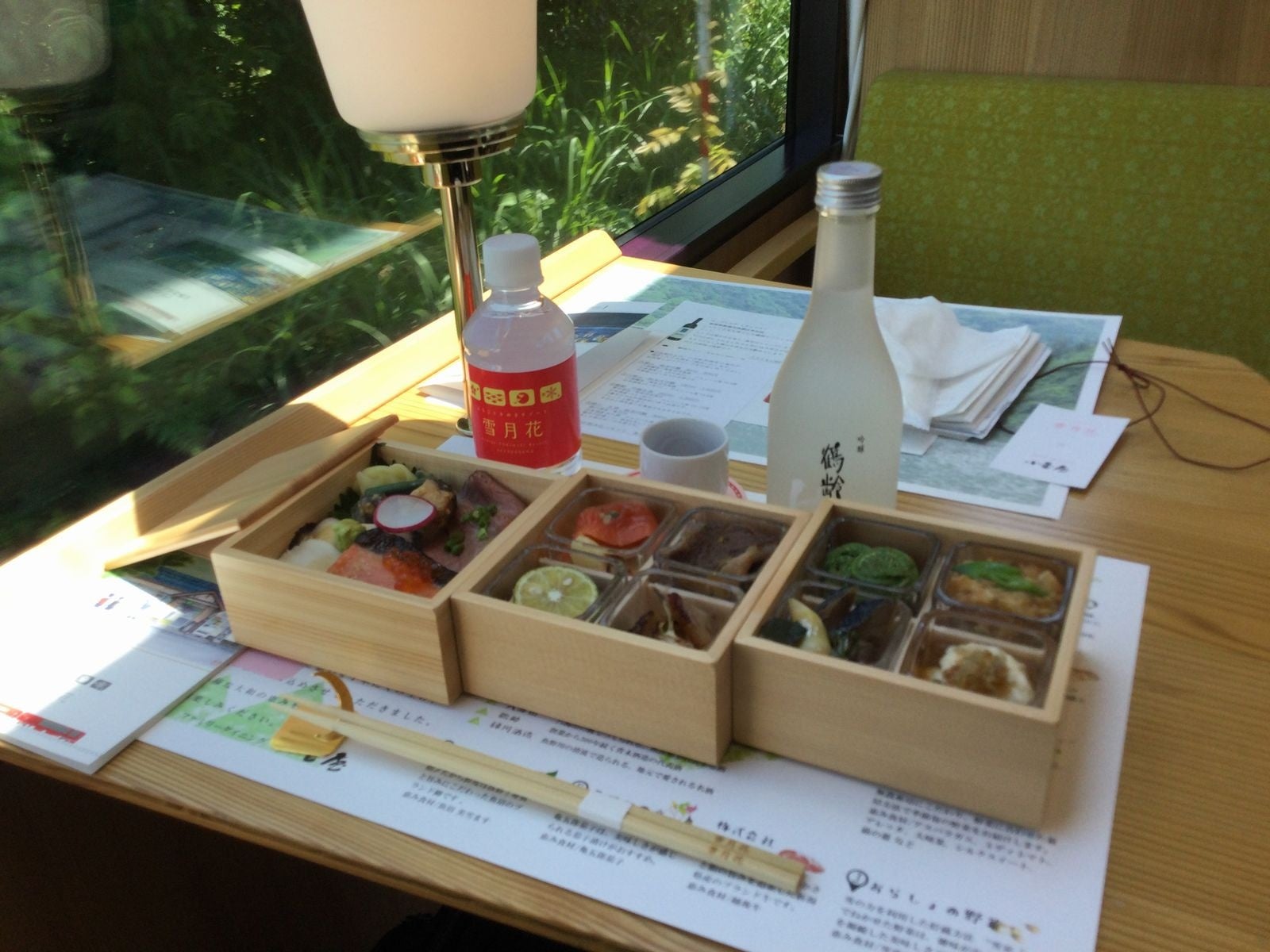 お食事イメージ