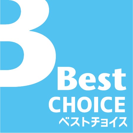 海外Web旅行商品をリニューアル!ブランド名称も新たに「Best CHOICE 海外Web旅行商品をリニューアル!ブランド名称も新たに「Best CHOICE