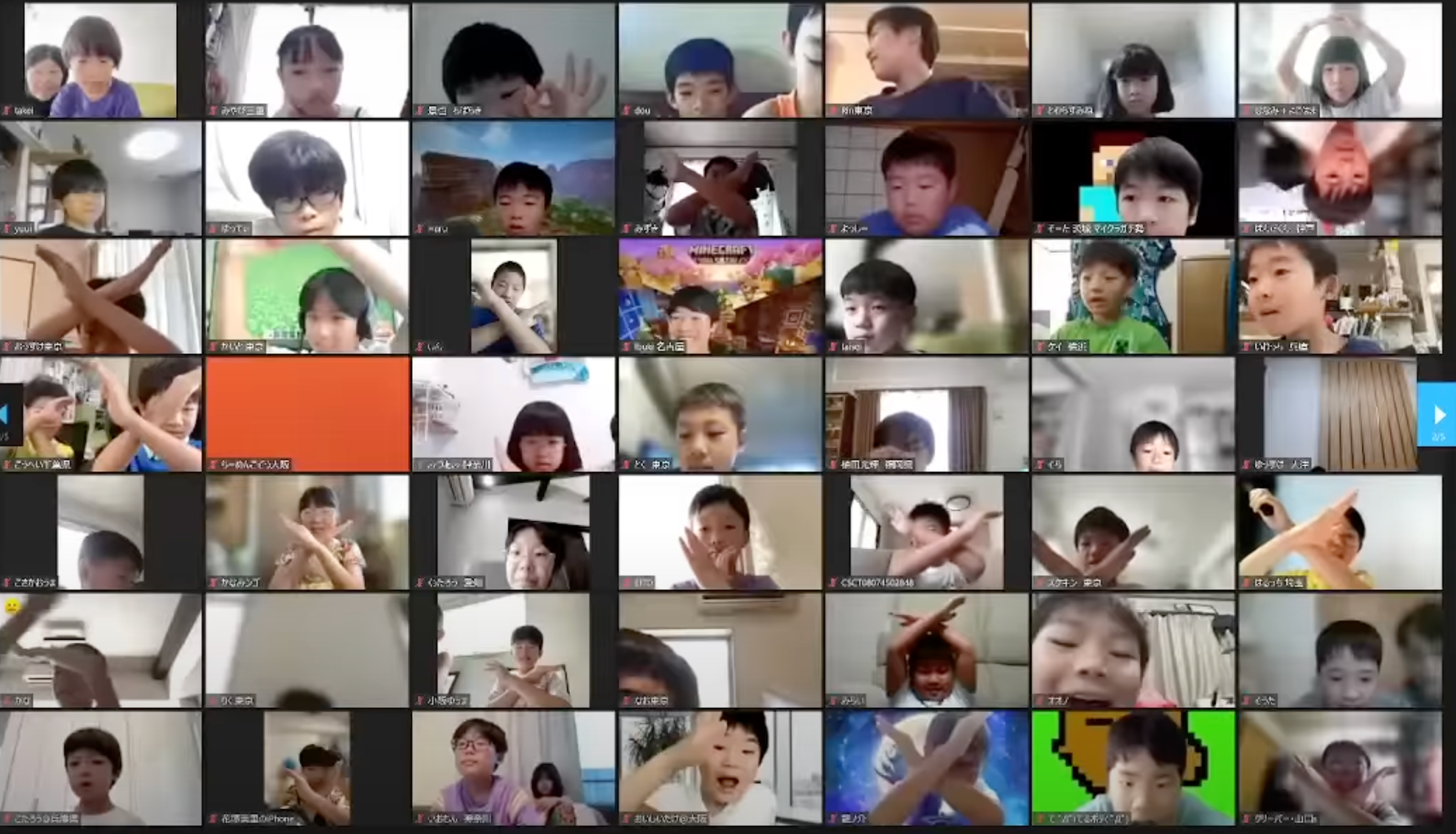 Zoom参加する子どもたち。