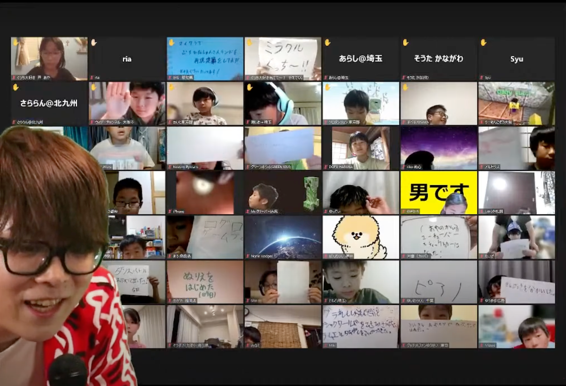 「みんなの最近のチャレンジは？」という問いかけに「せんぷうきを分かい(分解)した」「ルービックキューブ6面チャレンジ」など様々な答えを書いて見せる子どもたち