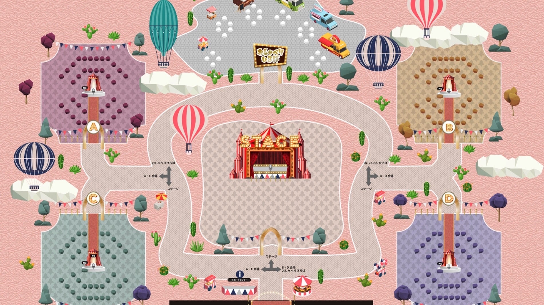 SOZOWフェス〜シゴト編〜 特設バーチャル会場の様子