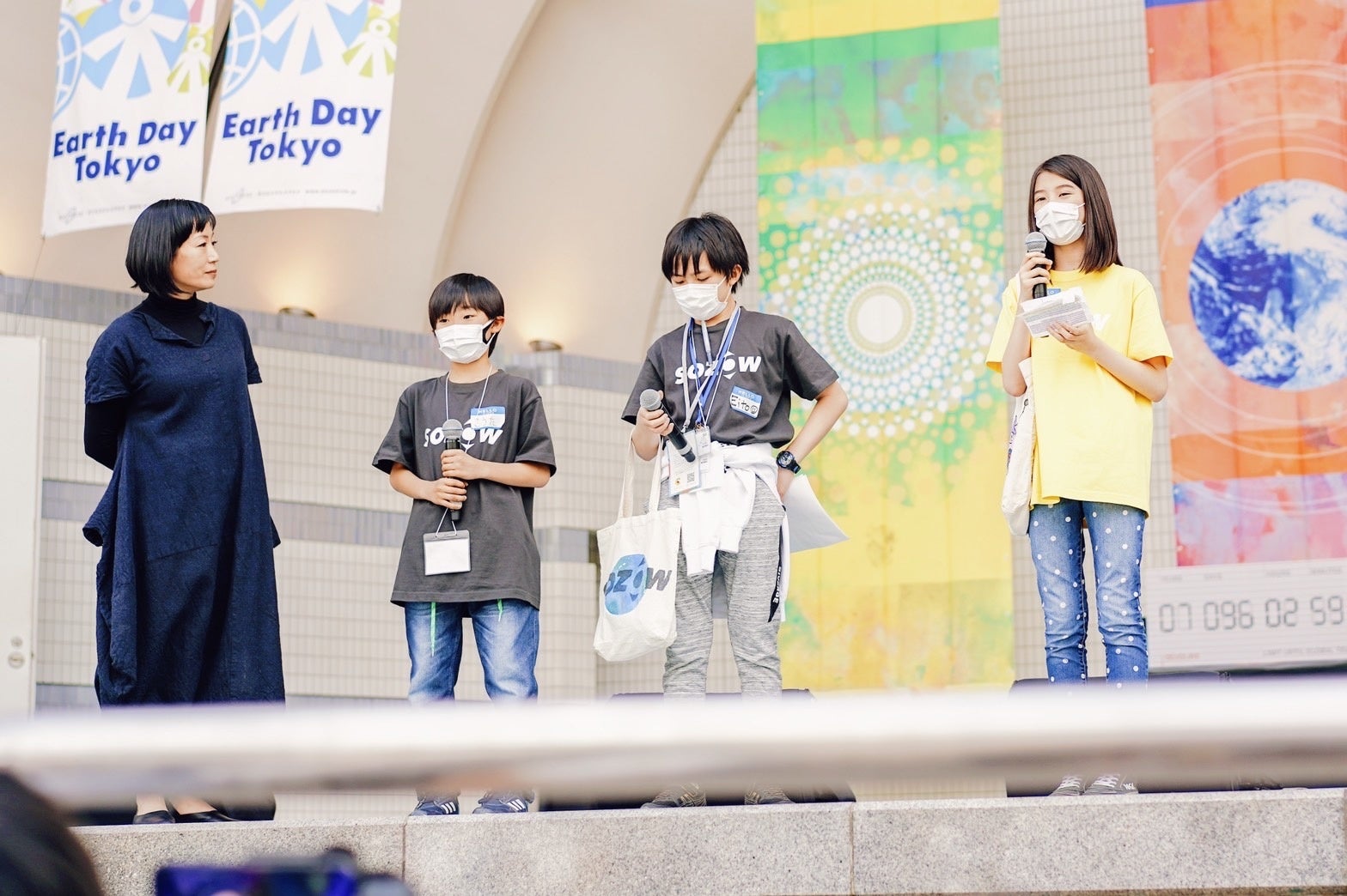 SOZOWのクラブ活動「SDGs部」の「アースデイ東京2022」プレゼンの様子