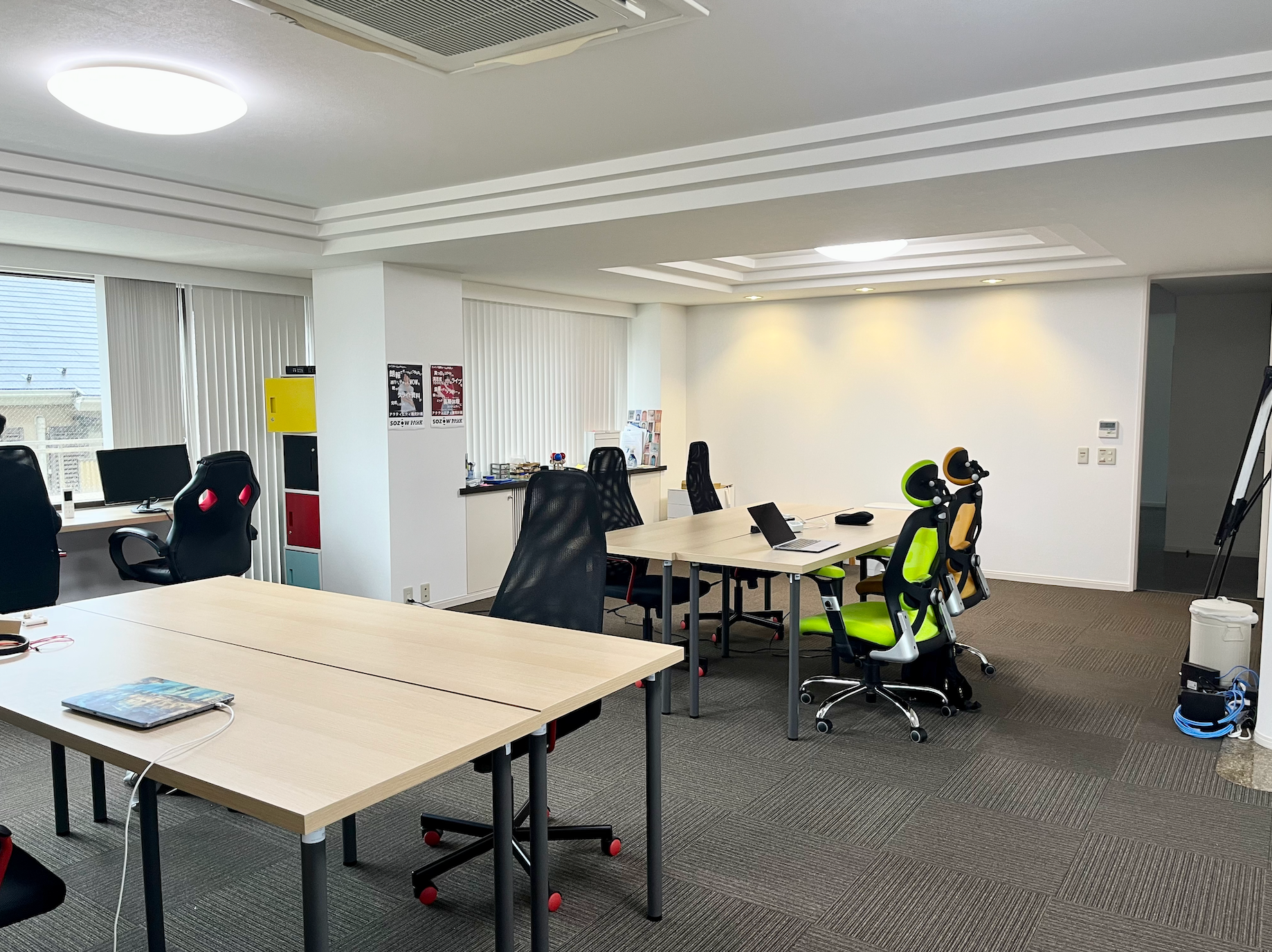 執務スペース