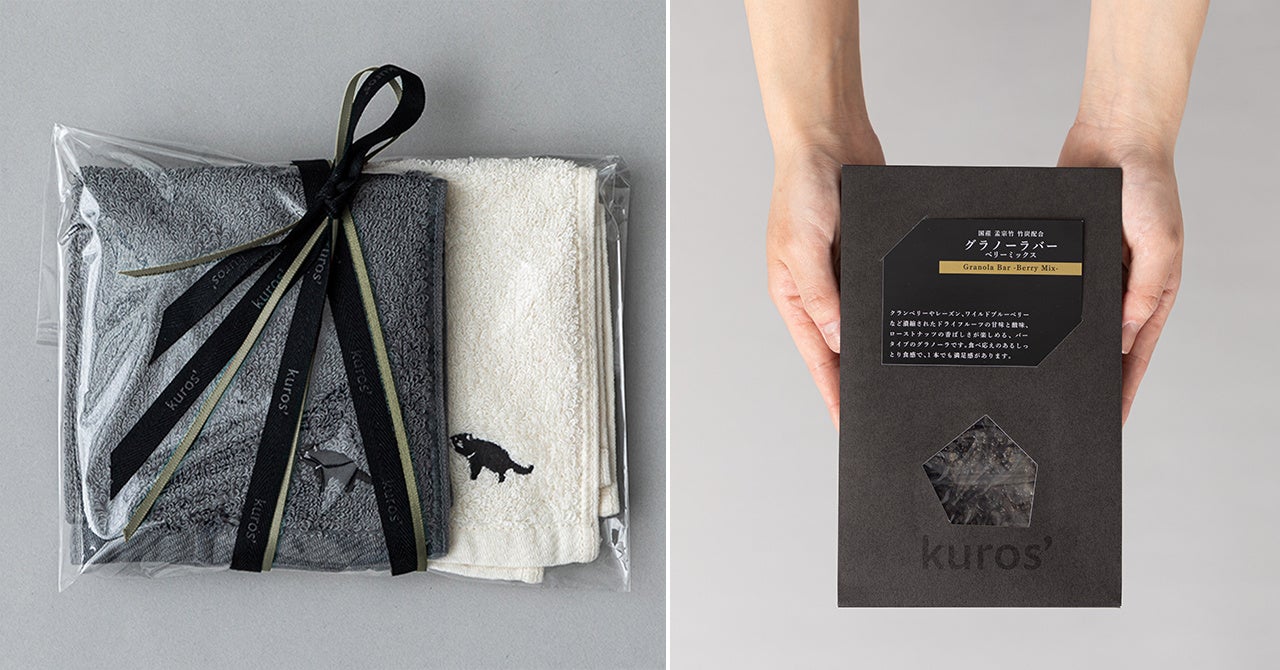 黒でそろえる新生活 」オールブラックのライフスタイルブランド kuros