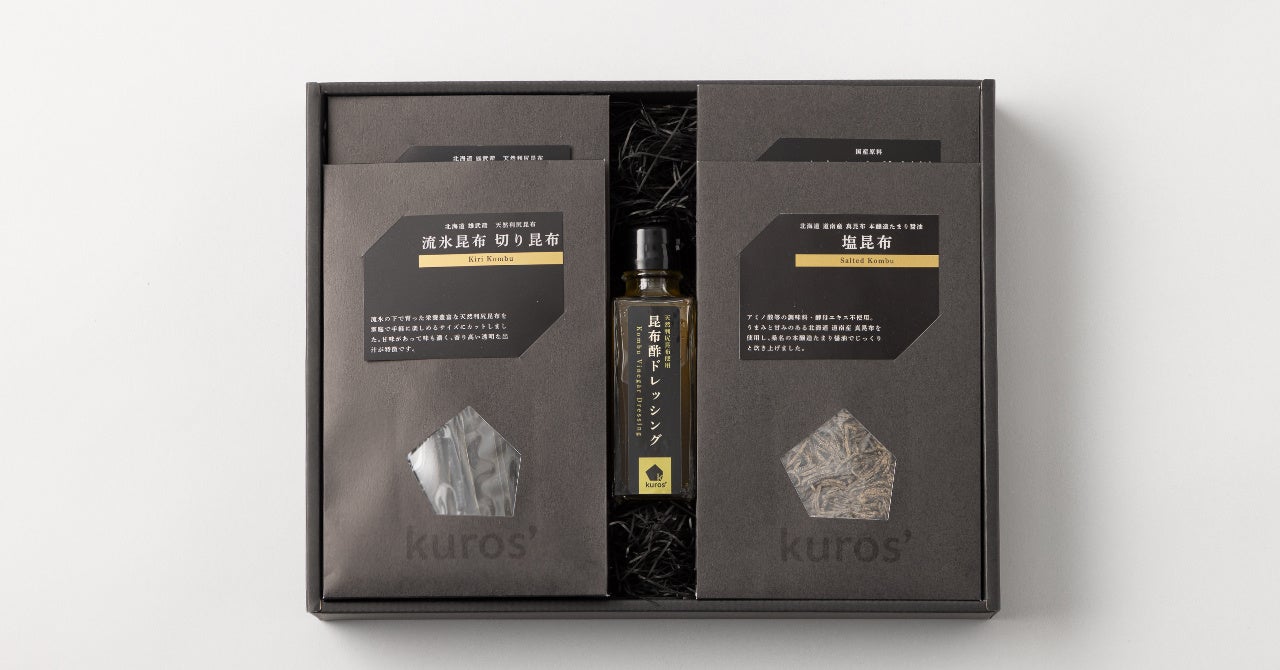 厳選昆布ギフトセット　4,644円
