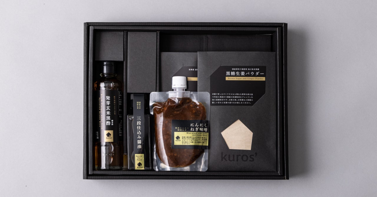 黒に特化したライフスタイルブランド kuros'(クロス)がブランド1周年