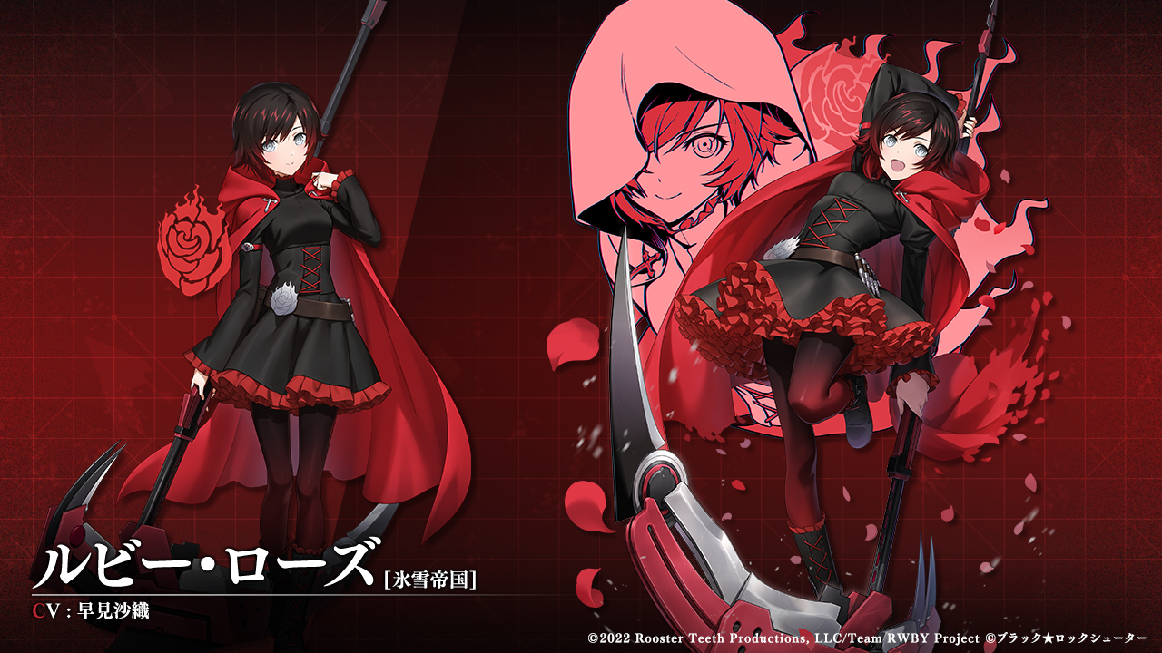 figma ルビー・ローズ ワイス シュニー（RWBY氷雪帝国） 51-GV5RIebL