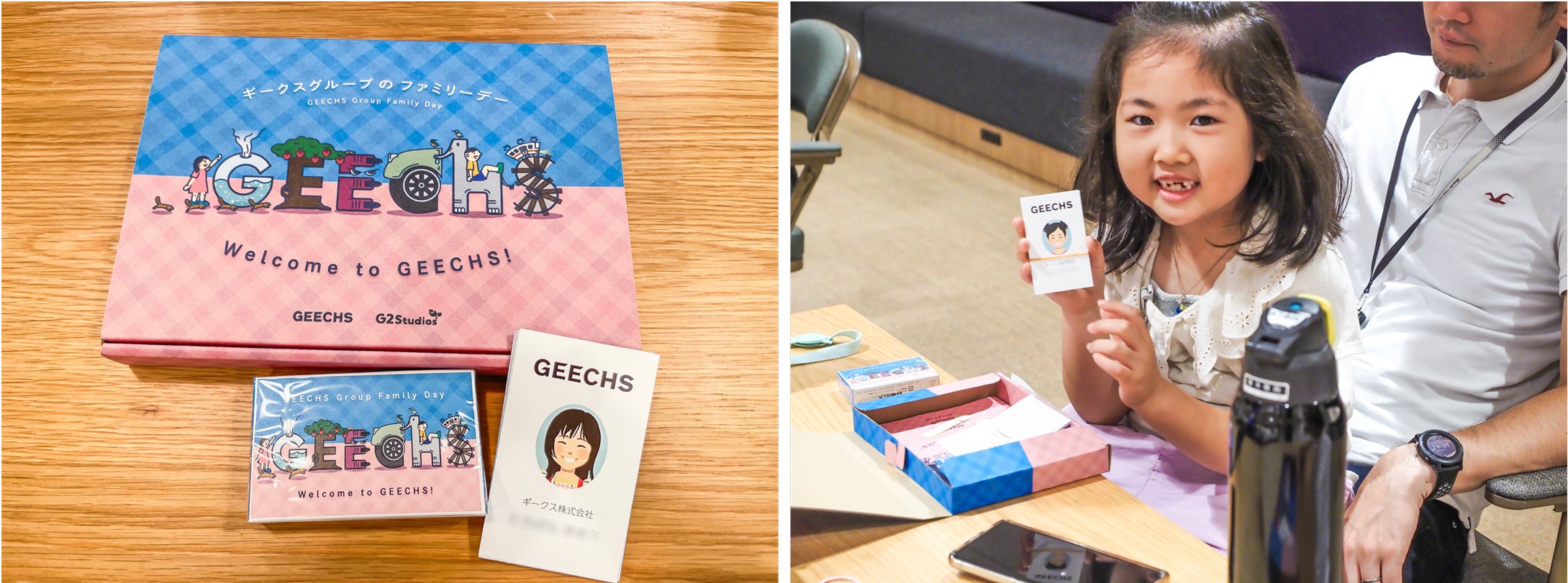 ▲配布したギフトボックスと、似顔絵入り名刺に喜ぶ様子