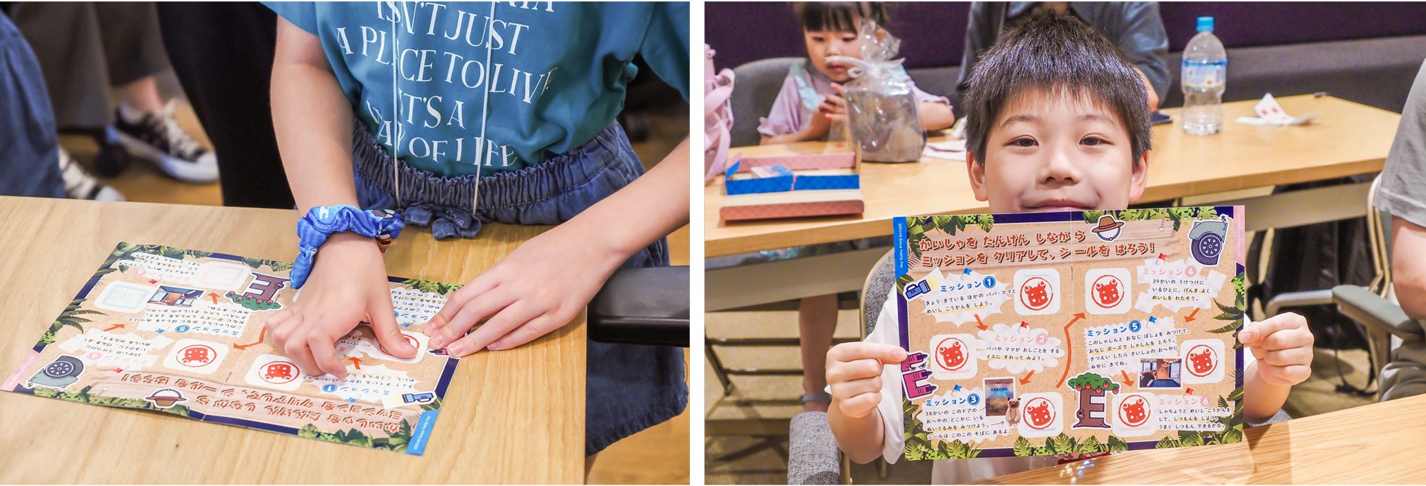 ▲ミッション達成ごとにもらえるシールを収集