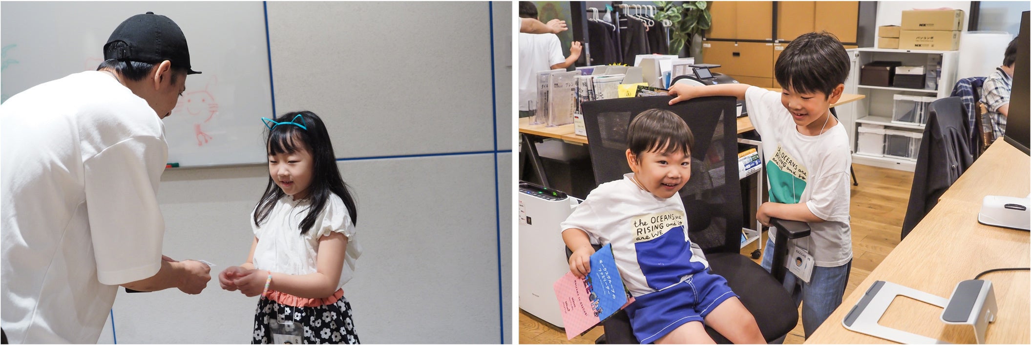 ▲名刺交換や執務室見学などのミッションに挑戦