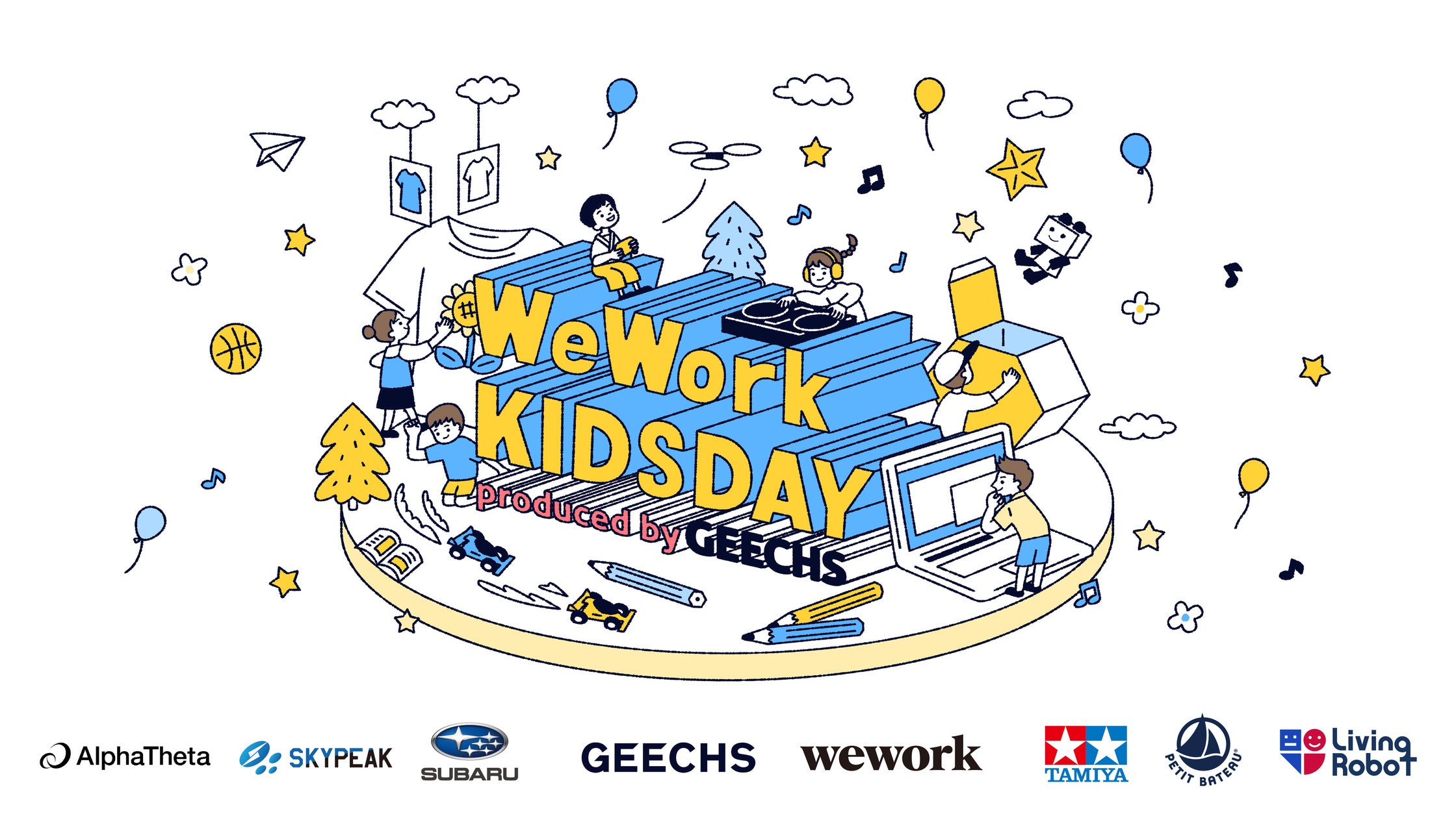 子ども向け体験型キャリア教育イベント「WeWork KIDS DAY produced by GEECHS」を開催 | ギークス株式会社のプレスリリース