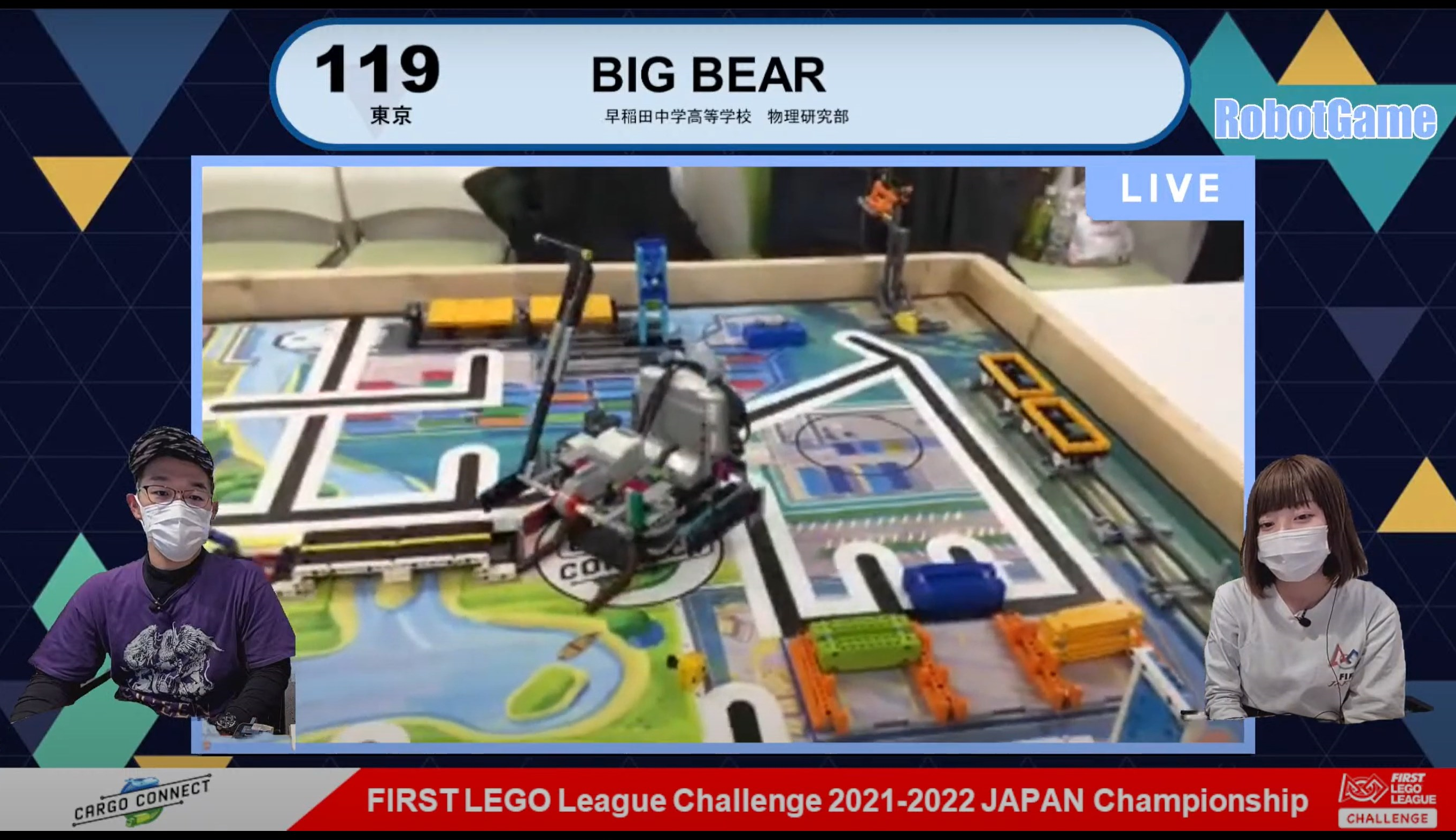 ロボット競技は各チームの会場から生で行われ、YouTubeLIVEで生配信されました。