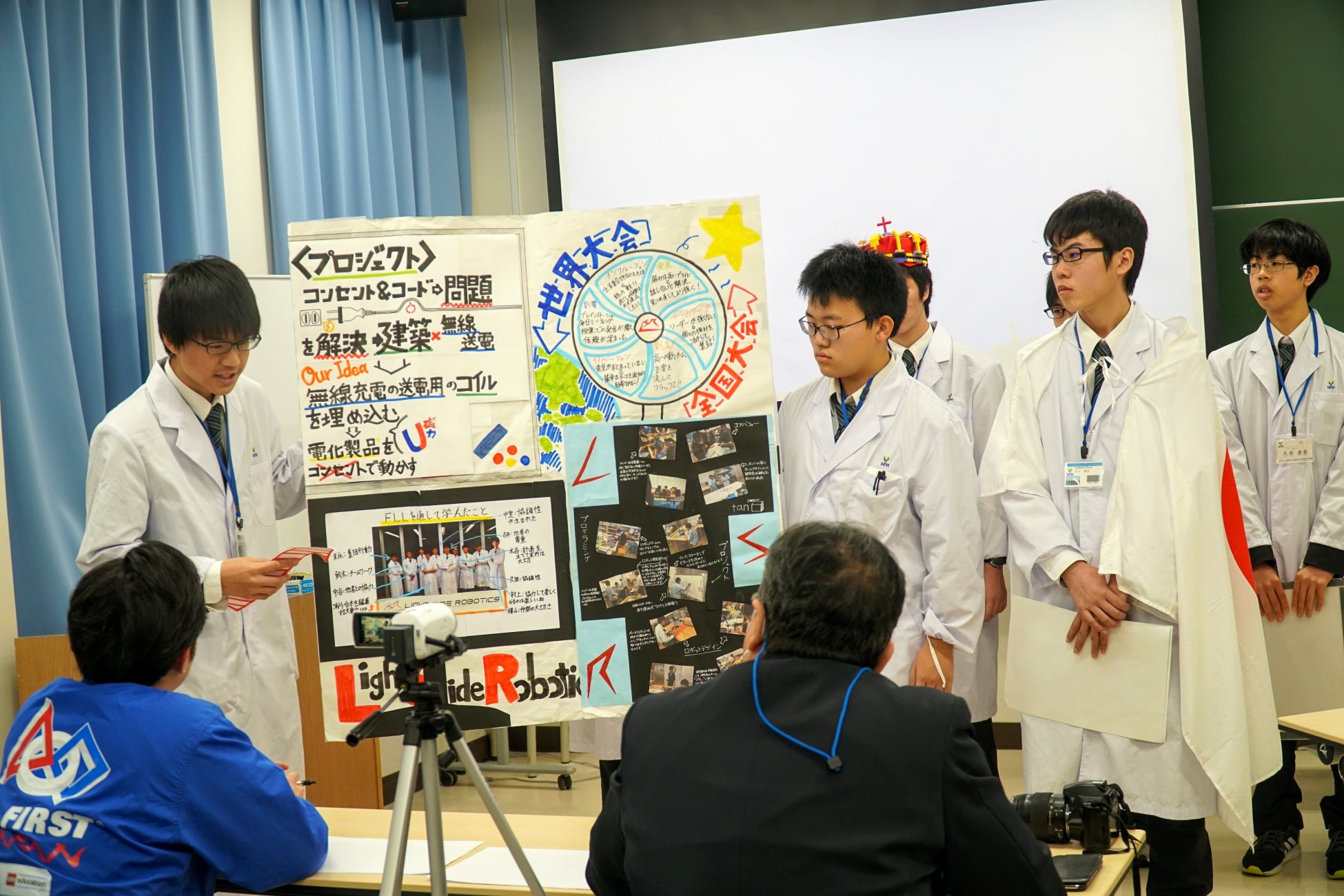 【2.12 東京大学】未来を創る子どもたちの挑戦！FIRST LEGO League全国大会開催！