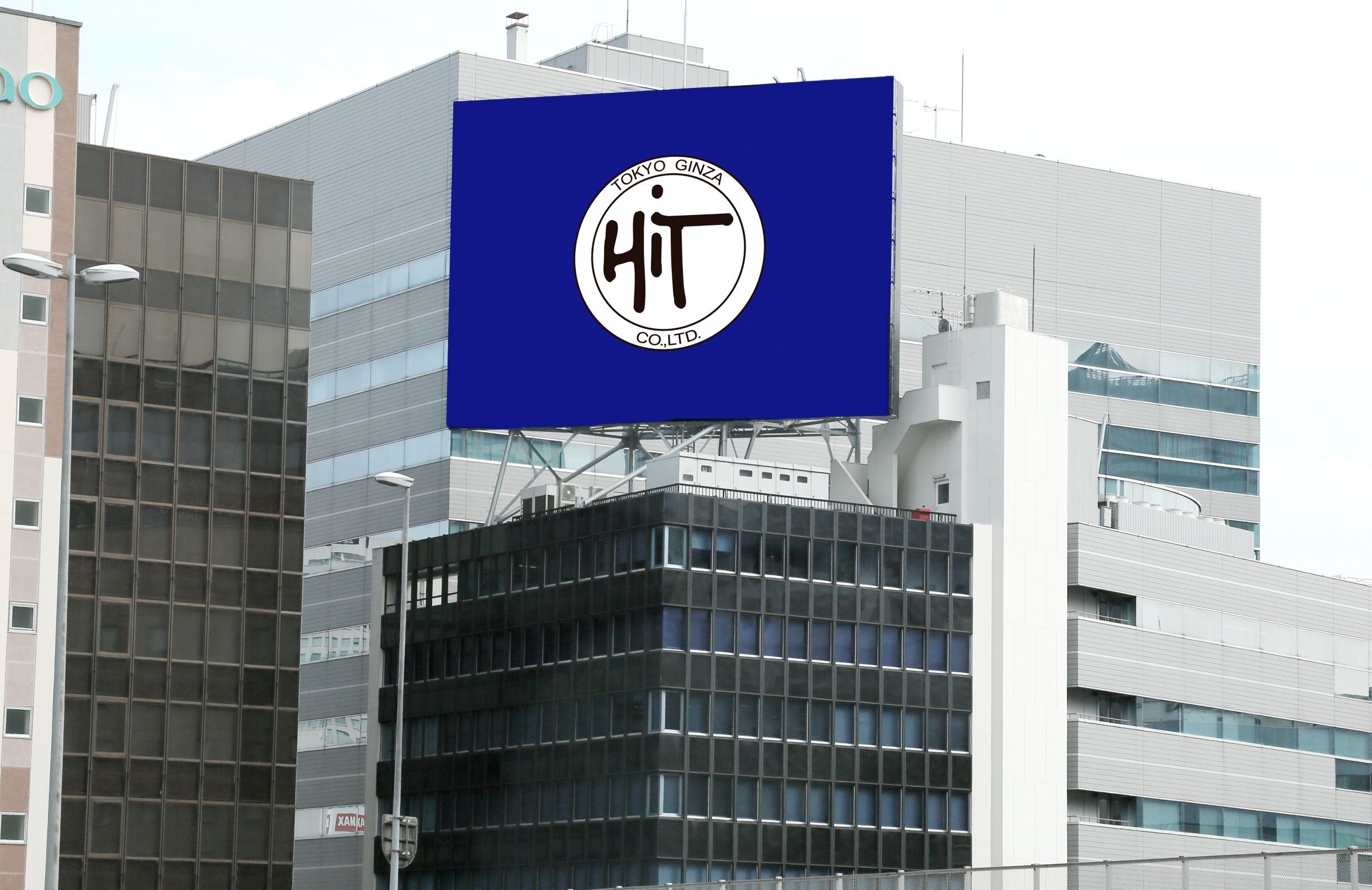 『日本橋茅場町』広告ビジョン