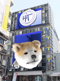 ツタヤエビスバシビジョン