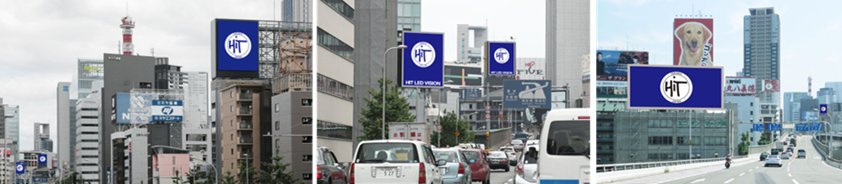 新御堂筋デジタルLEDボード