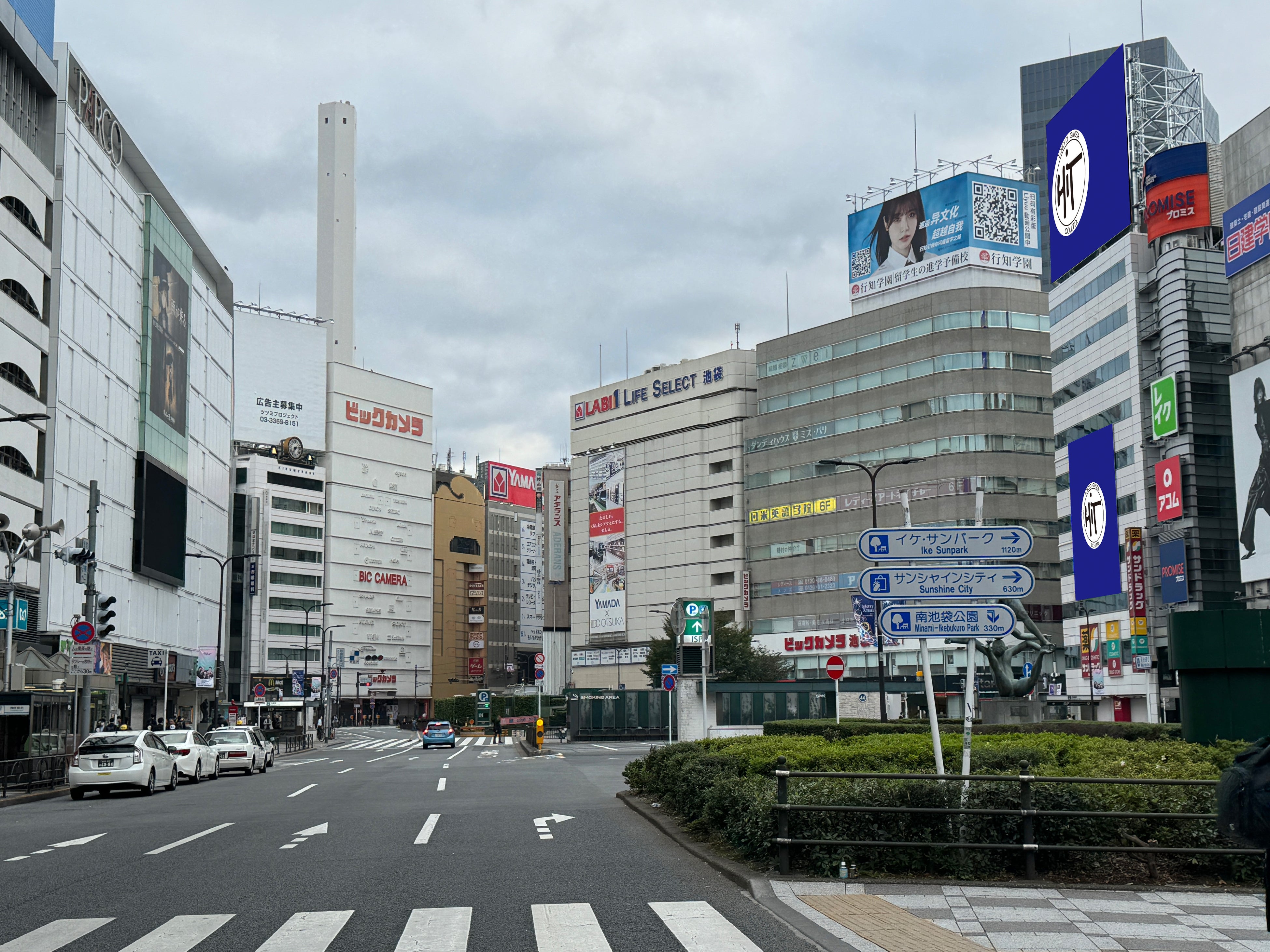 池袋駅東口より明治通りを挟んで真向いに位置します ※早朝テスト時に撮影