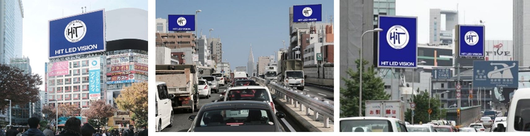 『DOOHサブスクプラン』サービス対象メディア（左から） 1)『シブハチヒットビジョン』4)『首都高速デジタルLEDボード』5)『新御堂筋デジタルLEDボード』